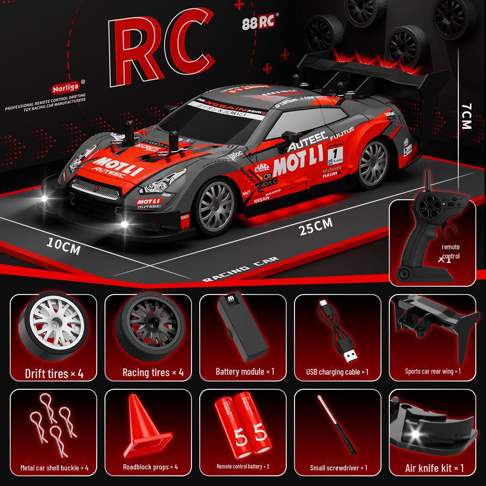 AE86 1:24 High-Speed Drift RC Car - Four-Wheel Drive Model Toy for Kids