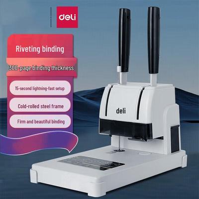 Deli Financial Document Binder and Punch Machine CN Plug (adapter Included)