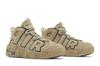 Nike Air More Uptempo 96 Limestone Valerian Blue