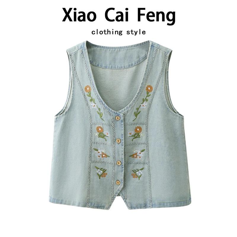 Women s Light Blue Denim Floral Embroidered V-Neck Button Front Casual Vest S