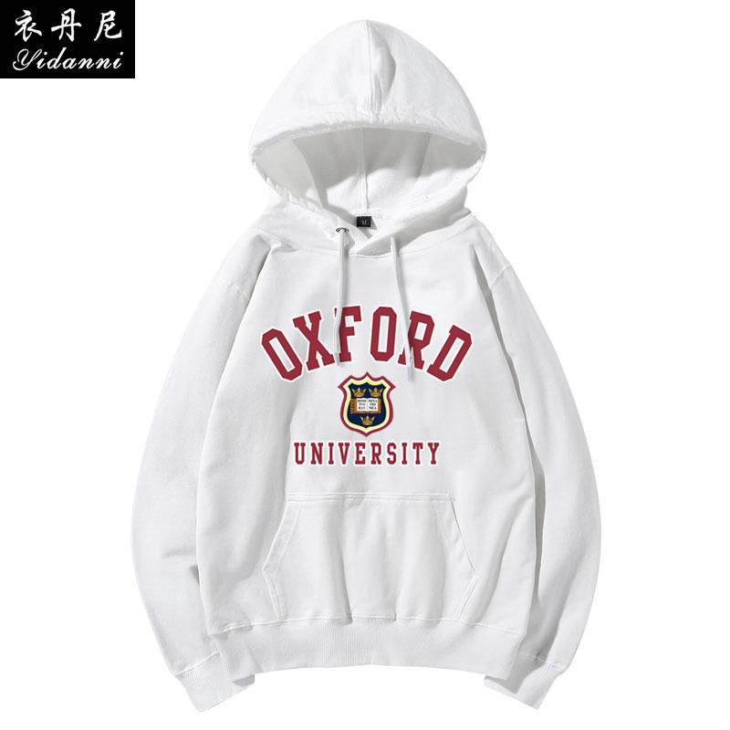 Oxford University Oxford UK school uniform hooded sweatshirt print men and women couple outdoor long-sleeved casual top pullover