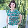 Jianhu Middle-Aged Women's Summer Short Sleeve T-Shirt