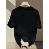 European sizes New Trendy Street Casual Round- Neck Short- Sleeve Summer Top. It Features Cool and Simple Lines