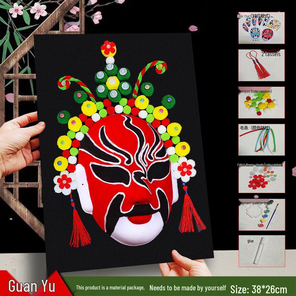 Peking Opera Mask 3D Painting Kit: Handmade Intangible Cultural Heritage Warm-Up Activity