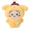 Sanrio Chiikawa Mascot Holder Pompompurin Polyester and Ages 6 and 826723 (Rabbit) Steel, Up,