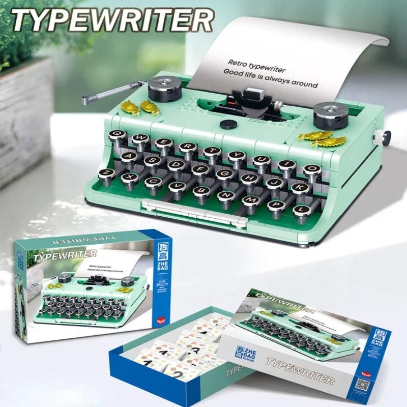 Linyi Toy Unisex High-Quality 820Pcs High-Quality Retro High-Quality Typewriter High-Quality Printer Construction Set High-Quality Building High-Quality Block
