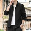 Jacket Men's Color Blocking 2025 Autumn and Winter New Men's Youth Windproof Fashion Casual Top Jacket Trend
