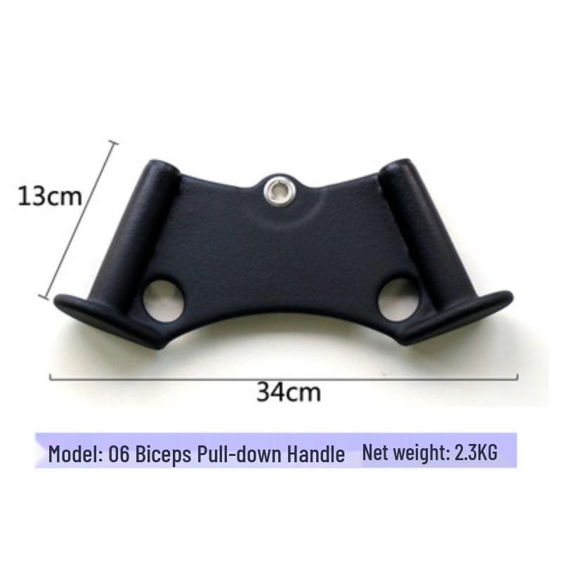 Aobeson Gantry Rack Bicep Pull Handle