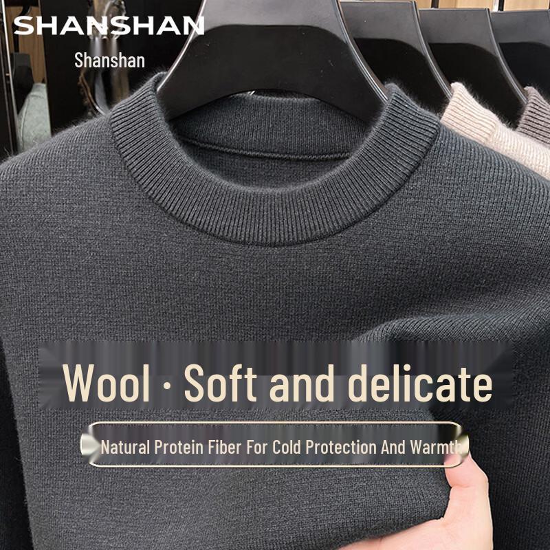 Shanshan Men's Wool Blend Pullover Sweater