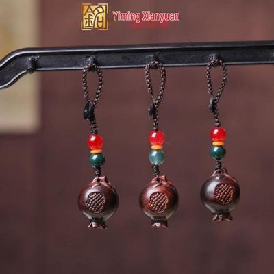 Pomegranate Flower Rosewood Pendant Keychain & Phone Strap Accessory