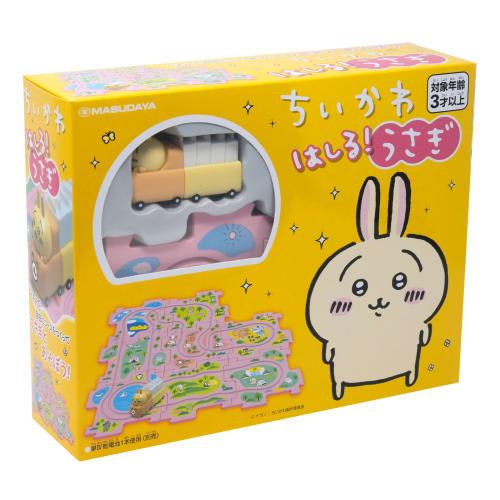 

Masudaya Corporation Panel World Chiikawa Running! Rabbit Toy, Ages 3+, Battery Operated, 480-1716