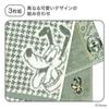 Handtuch-Institut Handtuch Pluto Set Schnell Niedrig Geschenk Japan Technologie [Disney Charakter] #023 3, Flauschig, Saugfähigkeit, 100% Baumwolle, Fusseln,
