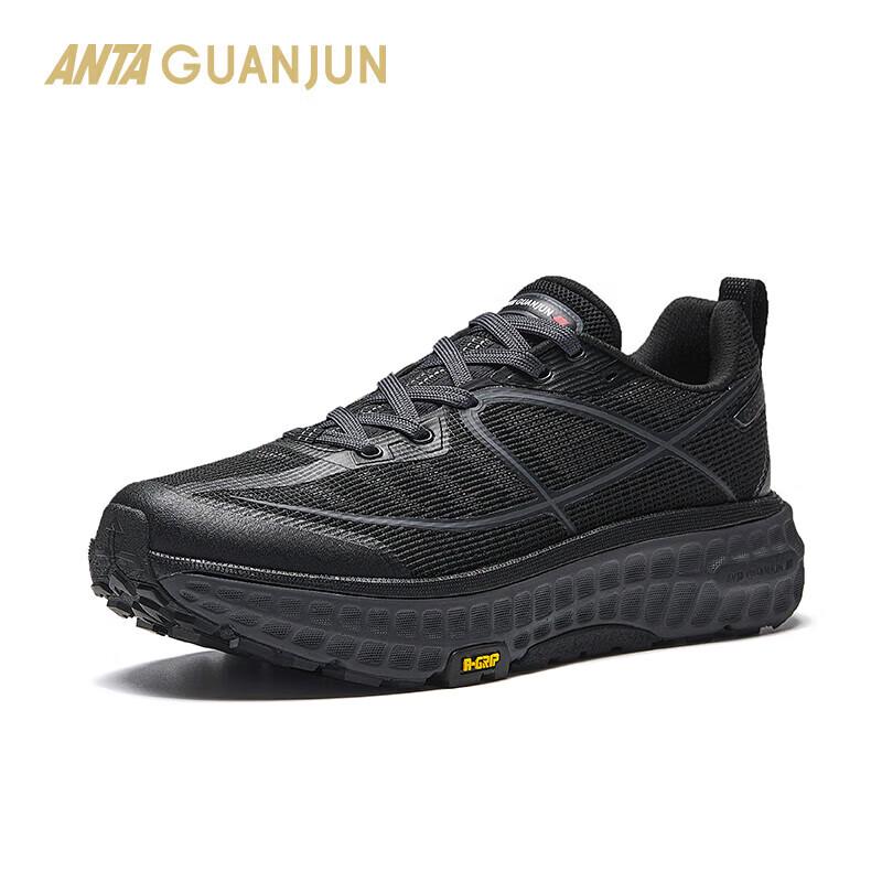 

Anta Quanhang 2 Snake Bone Tech Cushioned Running Shoes US 7