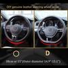 Luxury Genuine Leather Car Steering Wheel Cover Smooth Design -Steering Wheel Braid Case Universal Fit Auto SUV Diameter 38cm