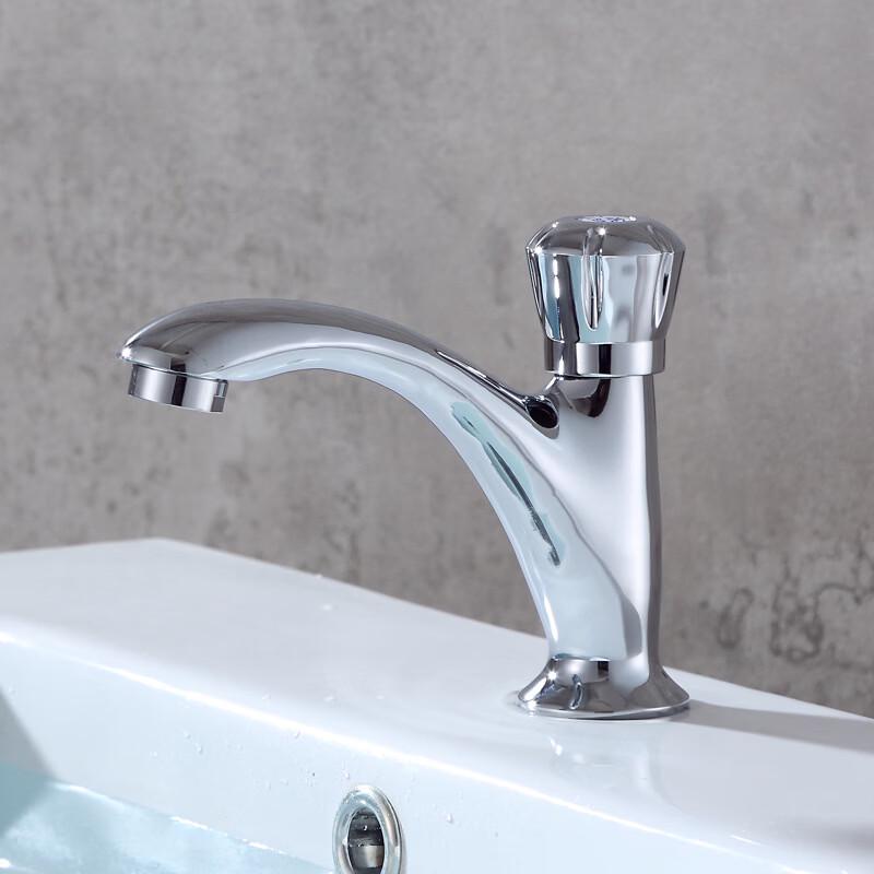 OEING Bathroom Sink Faucet