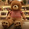American Big Bear Doll Large Teddy Bear Plush Toy Hug Bear Ribbon Bear Cute Big Bear Gift for Girlfriend