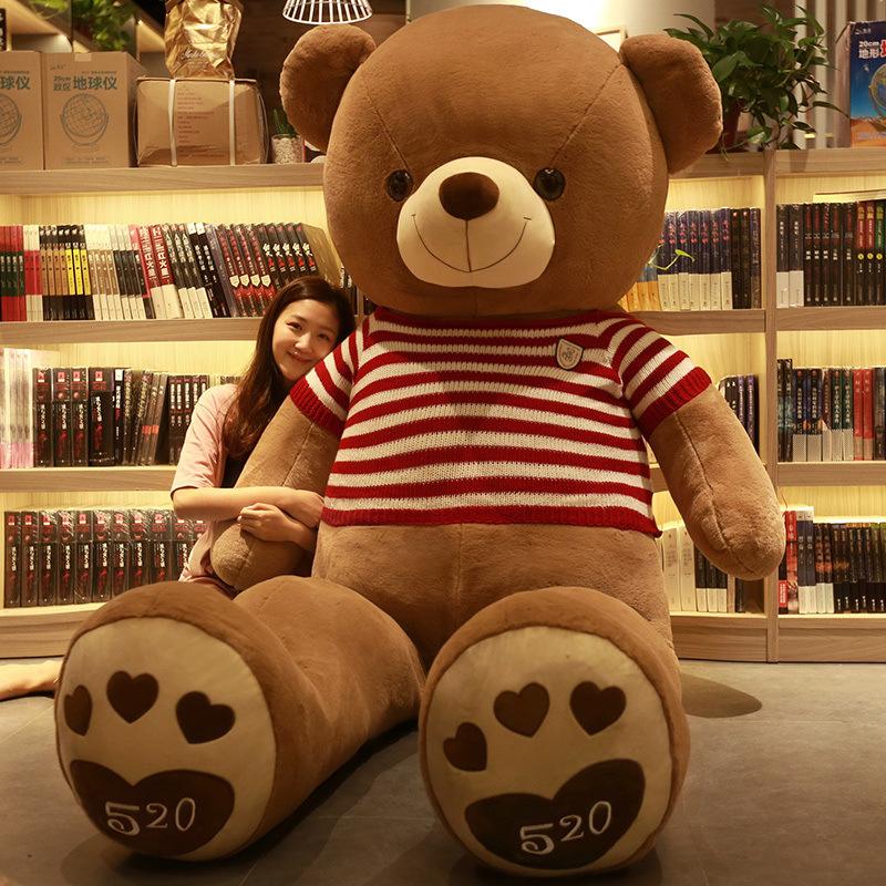 American Big Bear Doll Large Teddy Bear Plush Toy Hug Bear Ribbon Bear Cute Big Bear Gift for Girlfriend