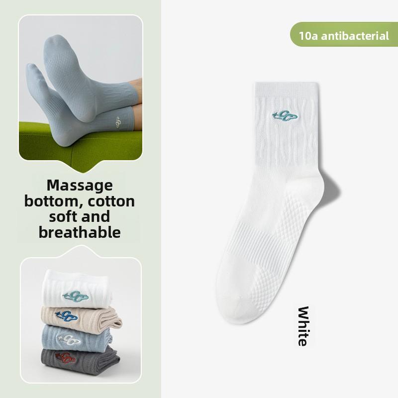 Pure Cotton Socks - Men s Mid-calf Socks, Antibacterial, Deodorizing, Sweat-absorbing, Breathable Sports Socks 1 pair