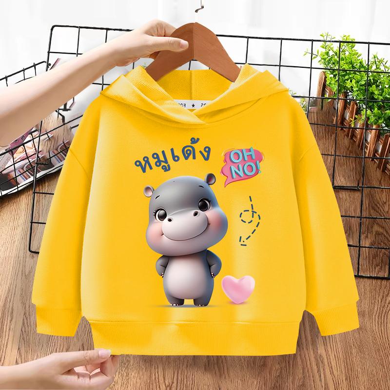 Children's Hippo Pattern Hoodie Comfortable, Soft, Breathable Fabric Long Sleeve Hoodie Sportswear Casual Daily Girls' Clothing