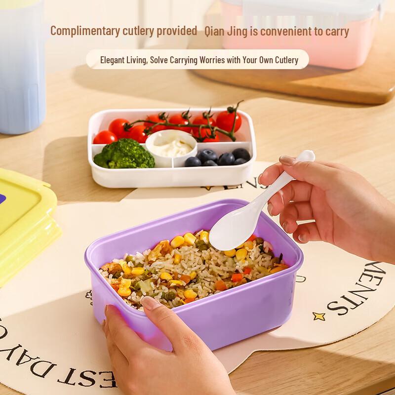 Hanlu 304 Stainless Steel Insulated Lunch Box with Spoon