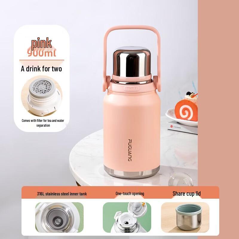 Fuguan 316L Stainless Steel Portable Vacuum Water Bottle