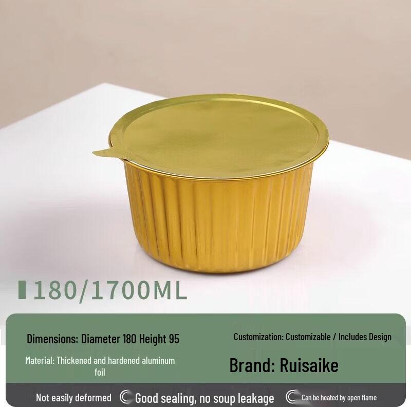 Disposable Golden Round Aluminum Foil Container