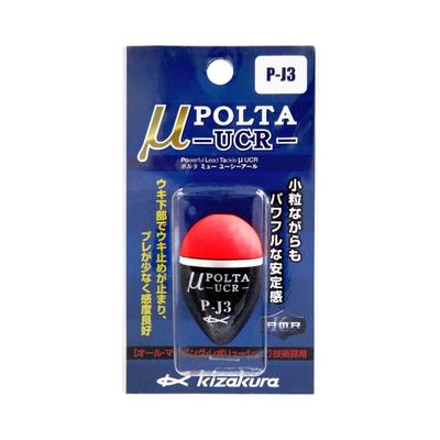 Kizakura Float POLTA UCR P-J3 (Red)