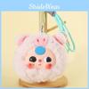 Baby Three Panda Dinosaur Pig Rabbit Duck Sheep Shaped Plush Doll Pendant For Kids And Collectors