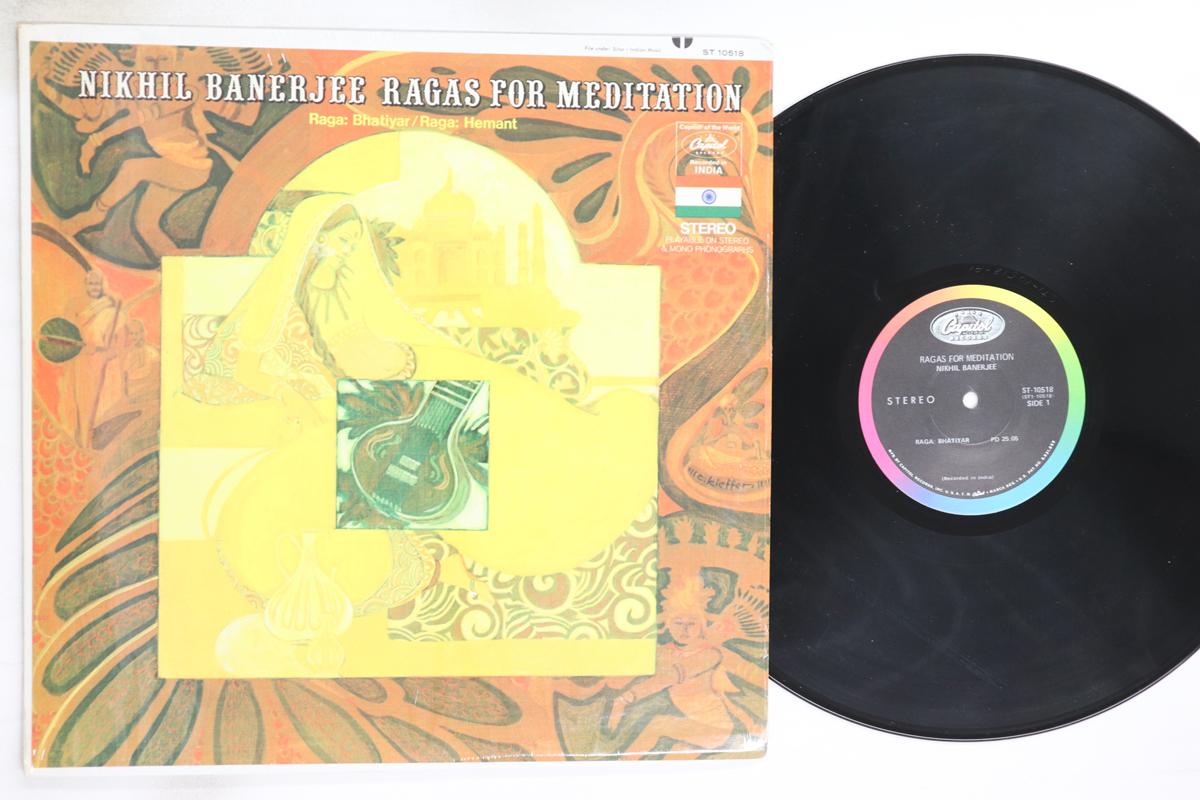 

LP Пластинка НИХИЛЬ БАНЕРДЖИ - Раги для медитации ST10518 CAPIOL 1969 США Мировая музыка Б/У