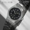 [Klefa] Analoge Damenuhr Wasserdicht Metallarmband Silber TE-AL010-BKS