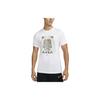 Nike LeBron James Strive For Greatness T Shirt DM2468-100