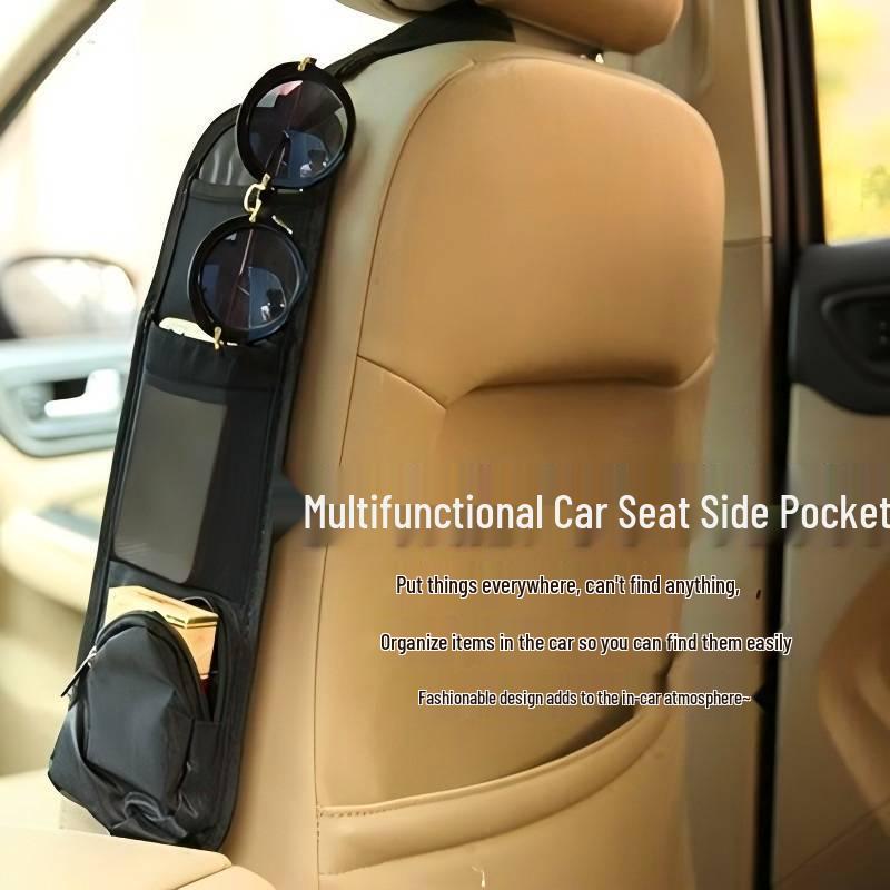 Водонепроницаемая сетчатая боковая карман-органайзер для автомобильного сиденья чёрный