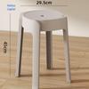 HUIHUADU Stackable Plastic Round Stool