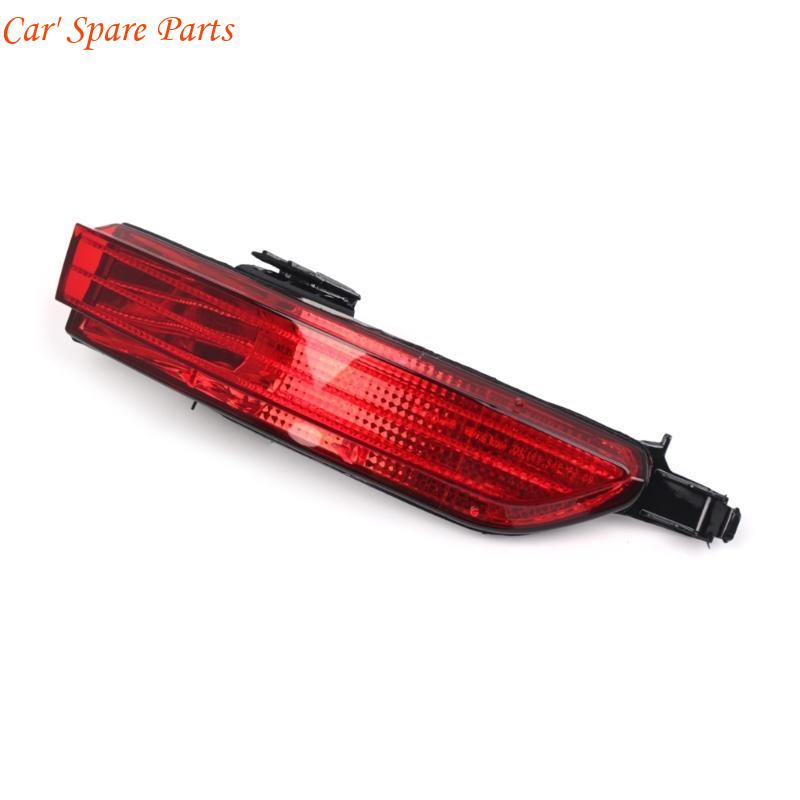 Y4UA Car Rear Bumper Reflector Light 7P6945701D 7P6945701F Tail Rear Brake Light Lamp