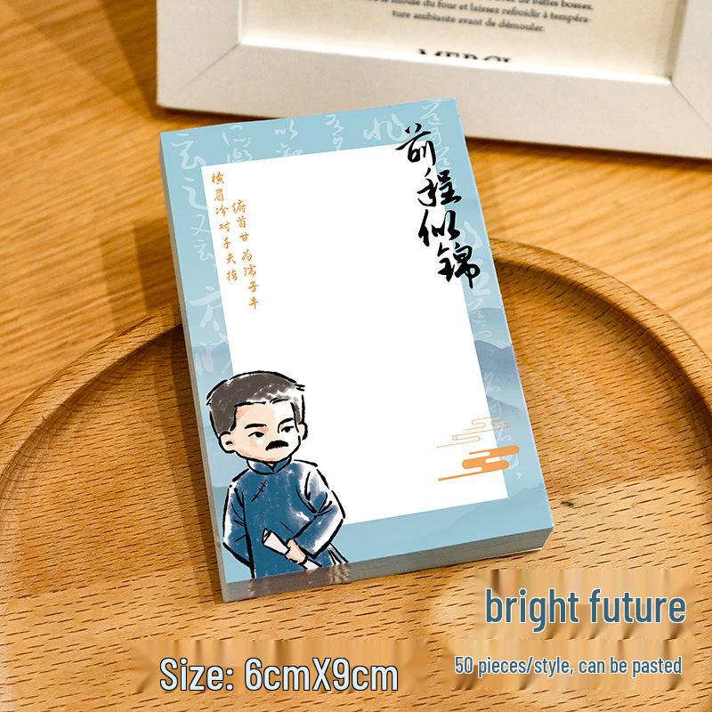 Celebrity Cartoon Inspirational Sticky Notes: Portable Memo Pad for Students 6x9 cm