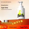 Shampoo Schiumogeno Purificante Triplo