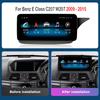 10.25'' Right Hand Drvie for Mercedes Benz E Class C207 W207 2009 - 2015 NTG 4.0 4.5 System Android Car Radio Multimedia Player
