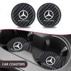 CRW1 Carbon Fiber Car Cup Coasters Anti-Slip Waterproof Dustproof Cup Mat For Mercedes Benz C E S Class GLC GLB GLE GLS E300L sticker