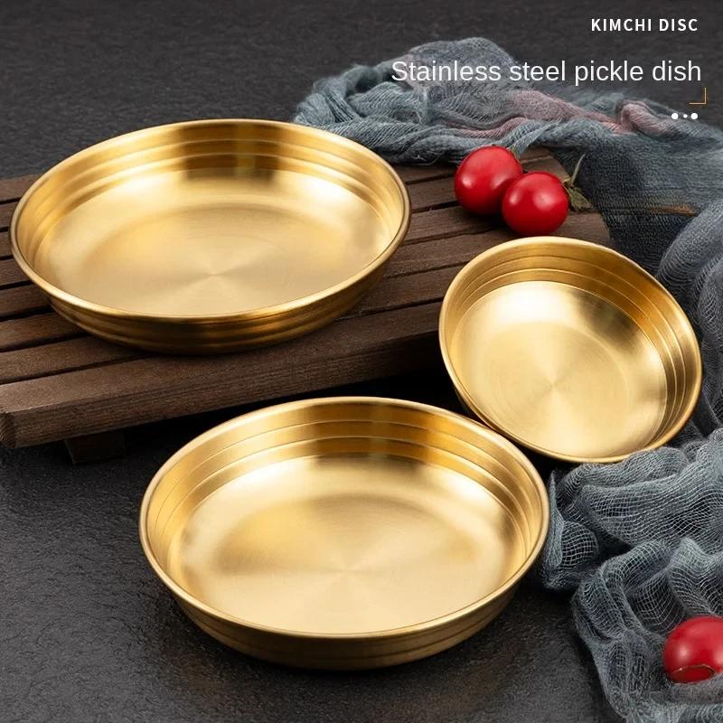 Korean Kimchi Seasoning 304 Stainless Steel Seasoning Plate, Silver-gold Flat-bottomed Side Dish, Cold Dish,