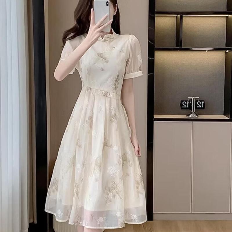 La Chapelle New Chinese Style A-Line Cheongsam Dress