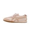 Ballet Style Retro Splicing German Training Shoes Women's 2025 New Comfortable and Lightweight Versatile Casual Sports Forrest Gump Shoes