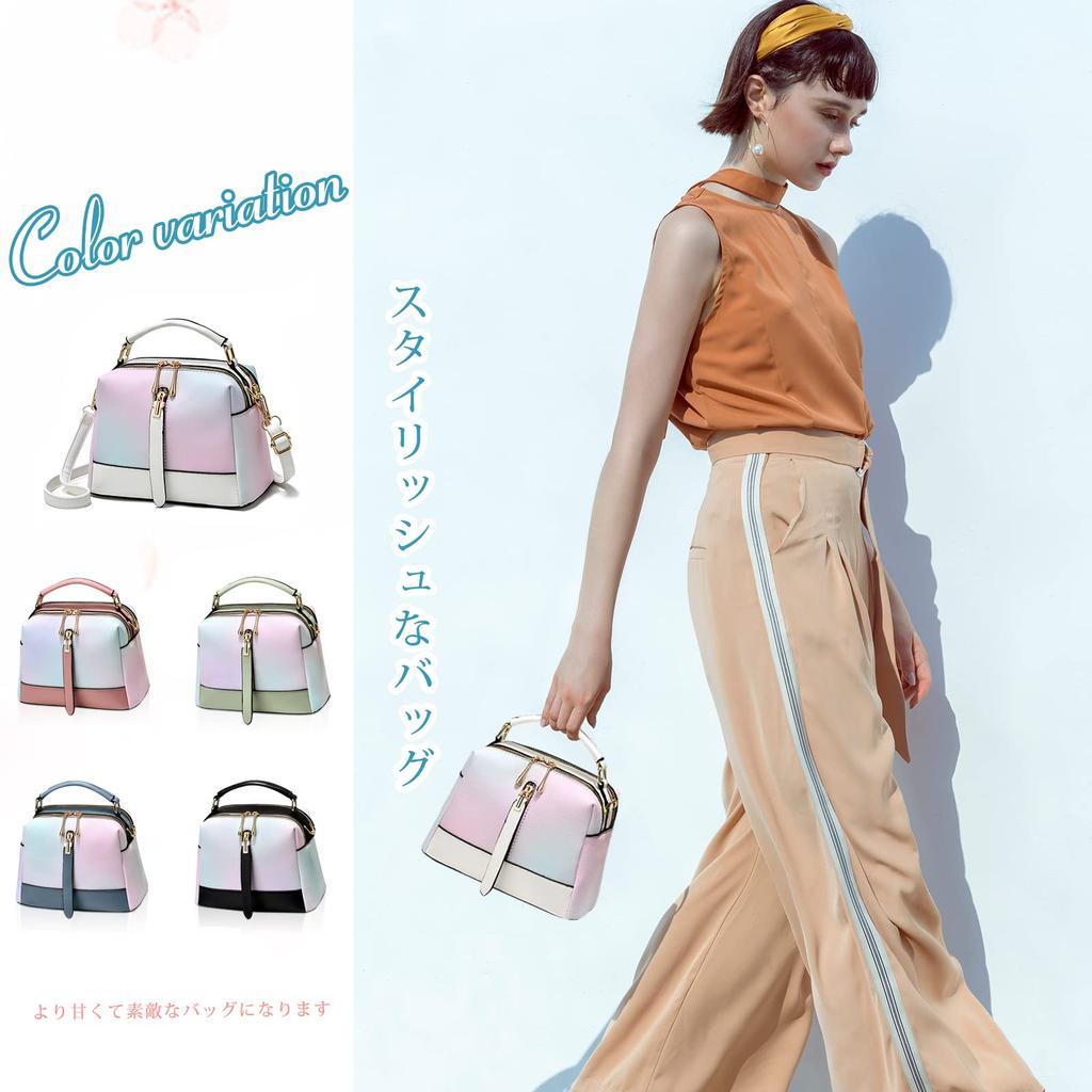 NICOLE & DORIS Women's Mini Handbag, Vertical, 2-Way Shoulder Bag, Gradient Colors, Water-Repellent PU Leather, Crossbody Bag, Shoulder Bag, Handbag,