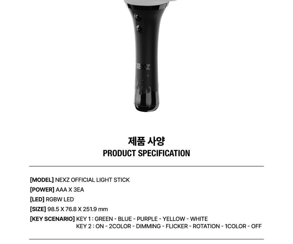 NEXZ Official Light Stick