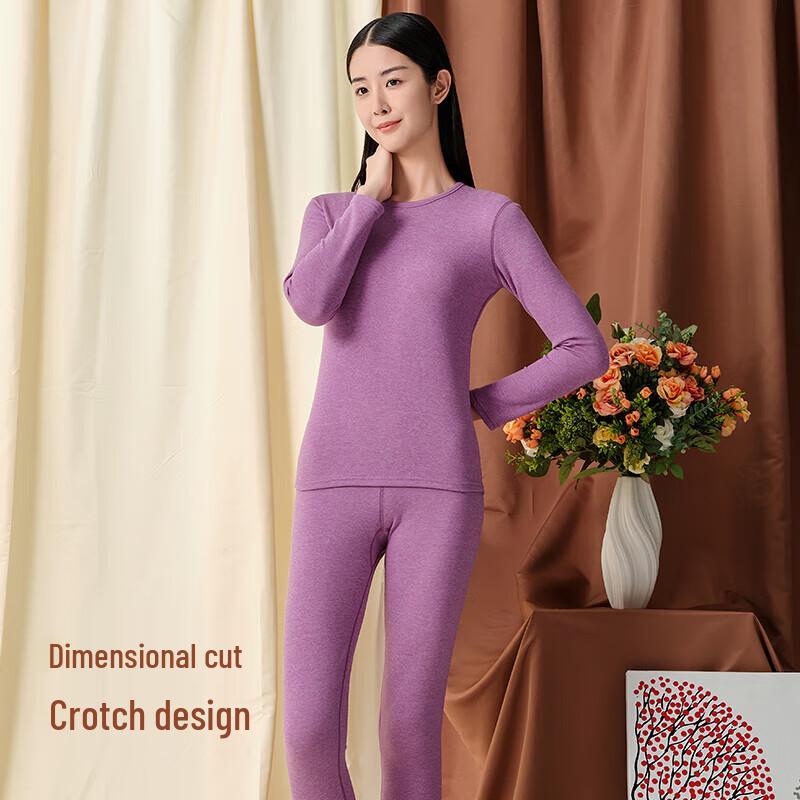 Yiershuang Women's Thickened Cashmere Silk Thermal Set - Anti-mite & Antibacterial