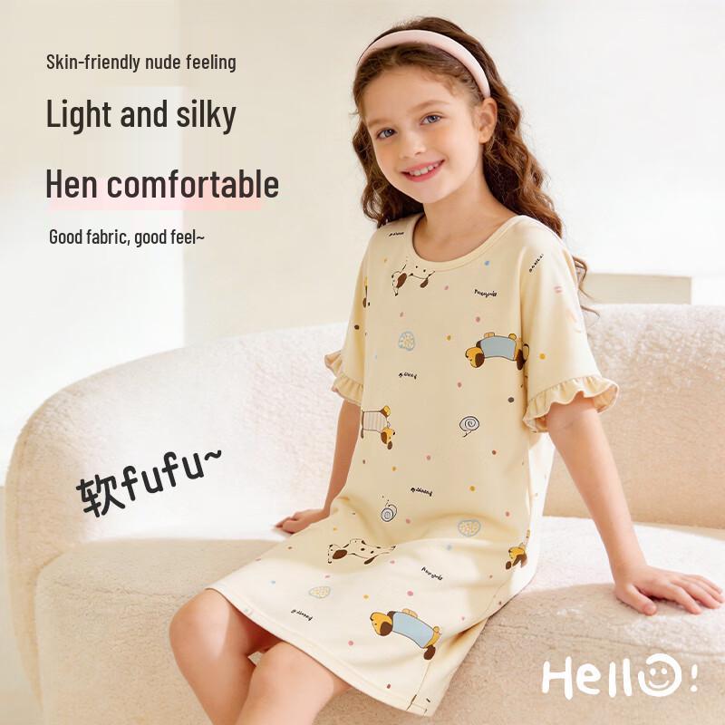 Red Bean Girls' Pure Cotton Short-Sleeve Pajama Dress