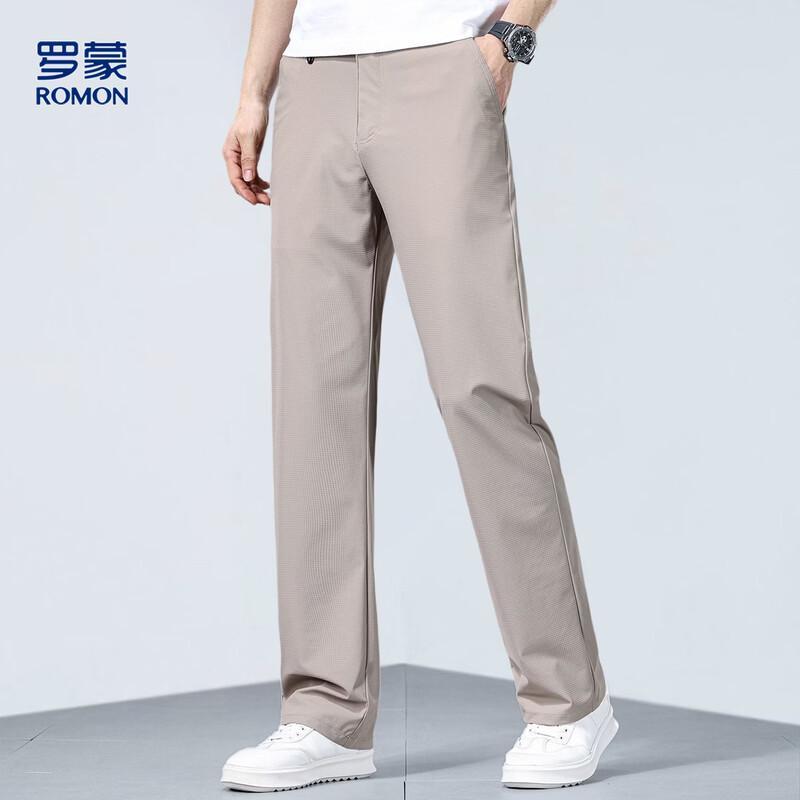 Romon Men's Summer Ice Silk Straight Business Casual Pants