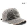 Women's hat with letter embroidery, baseball cap, outdoor men's travel sports sun hat, duckbill cap