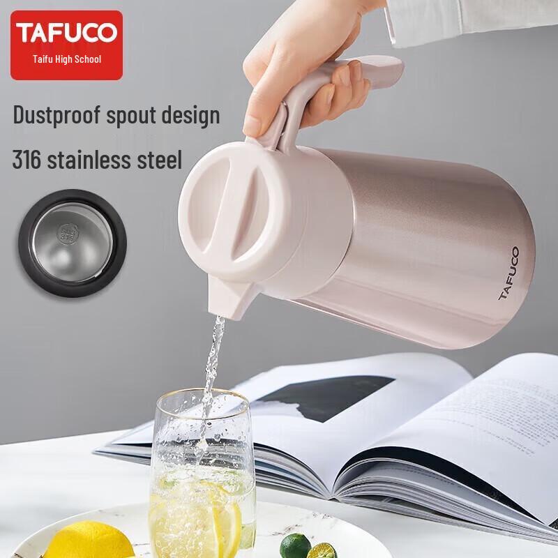 TAFUCO T1602 Stainless Steel Insulated Thermos