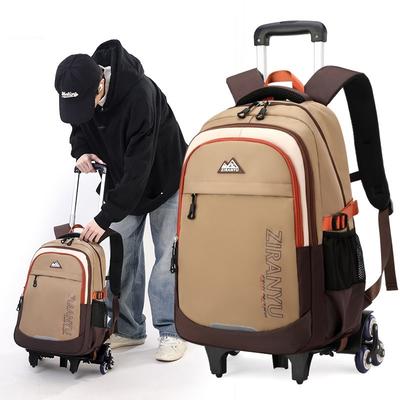 Junior High School Student Trolley Backpack Simple High Quality Ins Campus Rolling Backpack