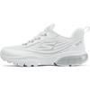 Girls Simple Comfortable Durable Low-Top Casual Shoes Kids Sneaker White 303944L-WHT